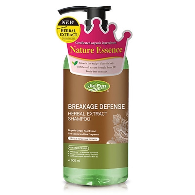 Dầu gội thảo dược Organic ngăn tóc gãy rụng mượt tóc khỏe Jie Fen Break Defense Shampoo, Taiwan 600 ml