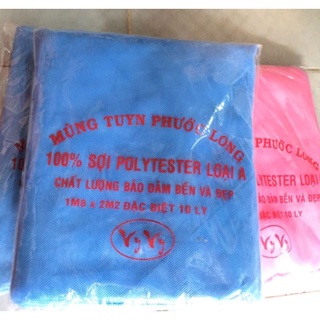 Mùng tuyn Phước Long loại 1