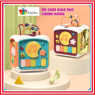 Hộp Âm Nhạc Đa Năng 6 Mặt Đàn nhạc, Đàn Gõ, Thả khối Phát Triển Tư Duy Và Nhận Biết Cho Bé Từ 3 -36 tháng