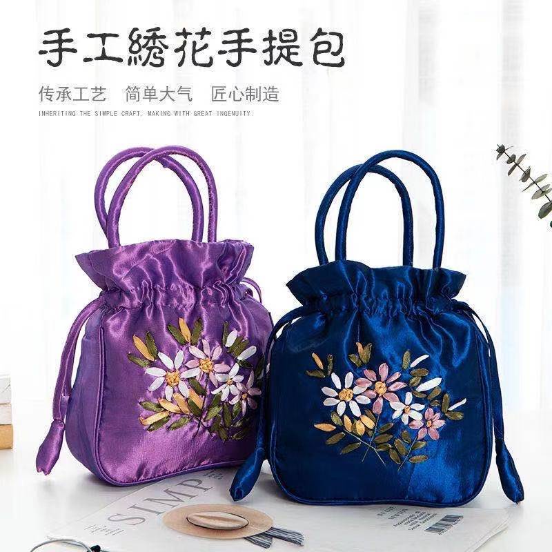 Túi Vải Thêu Tay Thủ Công Cỡ Vừa - Người Già