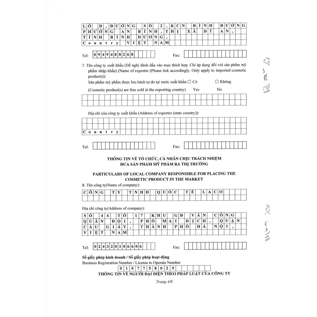 [𝑭𝑹𝑬𝑬𝑺𝑯𝑰𝑷]SỮA TẮM TRẮNG DA MEN RƯỢU SAKE Dưỡng Trắng, Giảm Thâm, Giảm Mụn | BigBuy360 - bigbuy360.vn