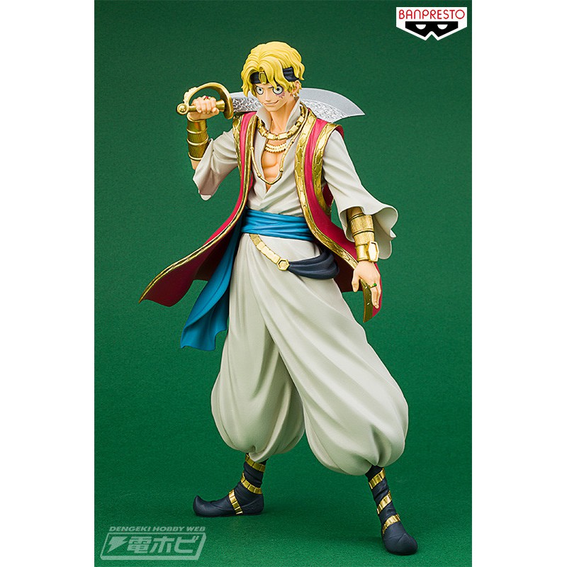 MÔ HÌNH NHÂN VẬT TĨNH BANPRESTO Sabo - One Piece - Treasure Cruise World Journey (Vol.6)