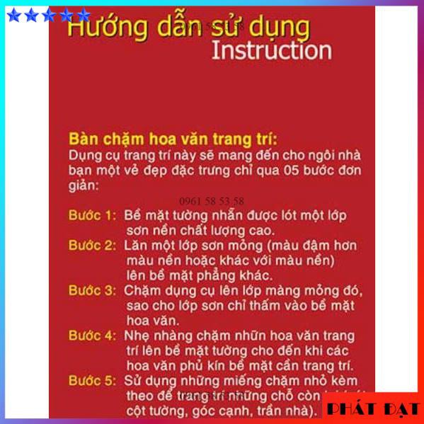 [CHÍNH HÃNG] Bàn chặm hoa văn trang trí Top 4TT01 (TĐSG)