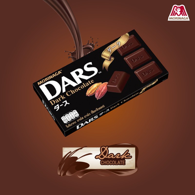 Socola Morinaga Dars thương hiệu Nhật Bản vị choco đen 12 viên 42gr ít ngọt - ÂU CHÂU SHOP
