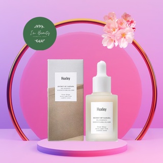 Tinh chất dưỡng da chống lão hóa Huxley Oil Essence : Essence Oil , Like Oil 30ml