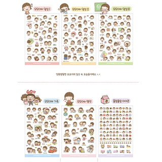 Sticker Momoi cô nàng đáng yêu