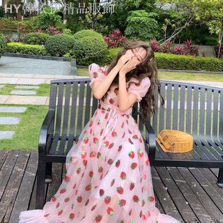 👗🔥 ✻♙●Đầm Dài Tay Ngắn Cổ Chữ V Phối Bèo Lá Sen Họa Tiết Dâu Tây Đính Kim Sa Lấp Lánh Thời Trang Mùa Hè 2020
