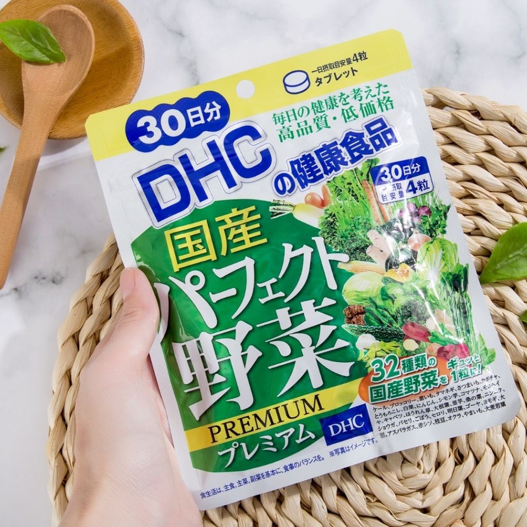 Combo Viên Uống DHC Perfect Vegetable Và DHC Multi Vitamins Cung Cấp Dưỡng Chất, Tăng Cường Hệ Miễn Dịch - 30 Ngày