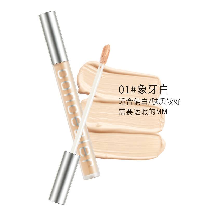 [Hàng mới về] Kem che khuyết điểm dạng lỏng che phủ quầng thâm toàn diện hiệu quả