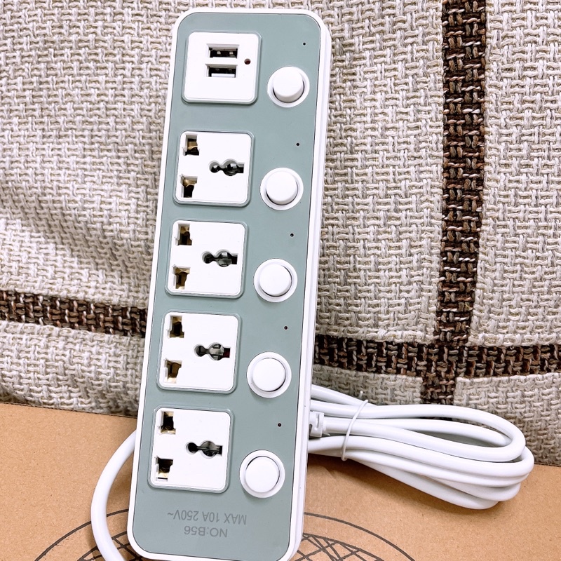 Ổ cắm điện đa năng kèm Cổng sạc USB Cao cấp