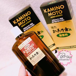 Dưỡng chống rụng và kích thích mọc tóc Kaminomoto Higher – Strength - Phù hợp cho người bị rụng nhiều, hói đầu