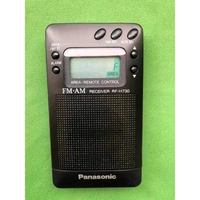 đài tiếng nói việt nam PANASONIC RF-H760 japan