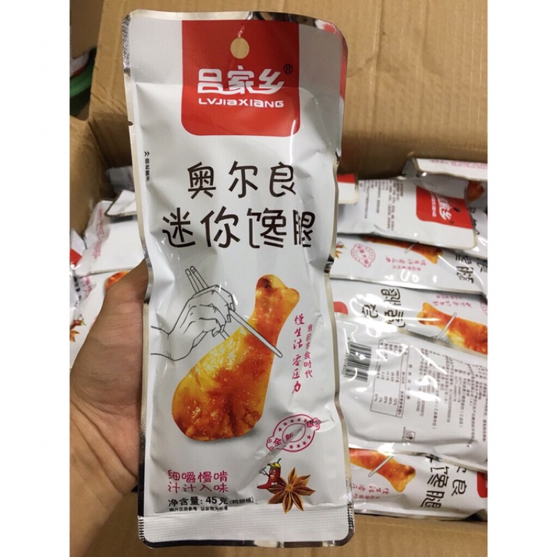 Đùo gà nướng mật ong | BigBuy360 - bigbuy360.vn