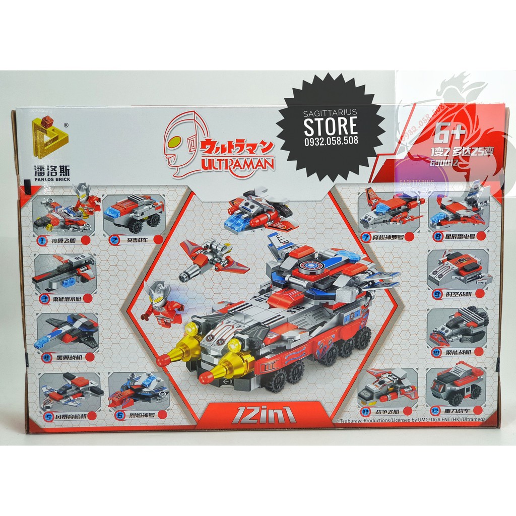 ( Có Sẵn )Lego Panlos 690012 Lắp Ráp Chiến Xa Ultraman 12 in 1 - Siêu Nhân Điện Quang ( 551 Mảnh )..