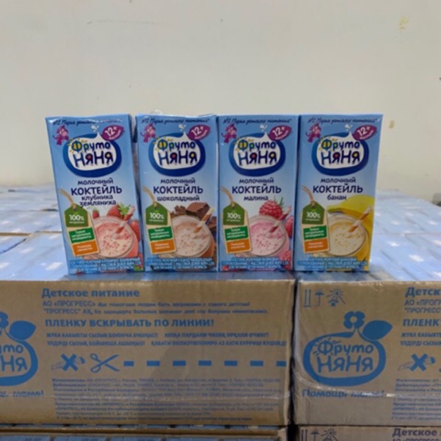 COMBO 1 thùng sữa Fruto ngày 200ml (12m+)