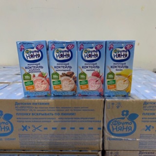 Combo 1 thùng sữa fruto ngày 200ml