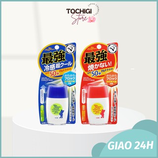 Kem Chống Nắng Omi Sun Bears