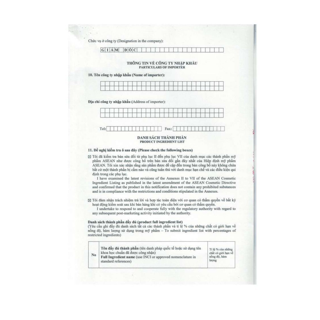 [ Mua 3 tặng 1]Gel rửa tay khô kháng khuẩn Đồng Tiến | BigBuy360 - bigbuy360.vn