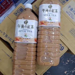 Trà sữa Kirin Nhật Bản 1500ml