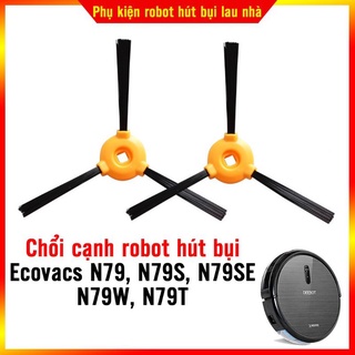 Chổi quét robot Deebot N79- N79S