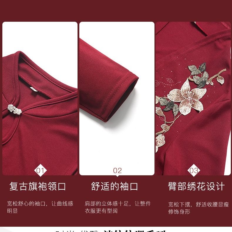 ﹊Phụ nữ trung niên váy mùa xuân mẹ dài trên đầu gối 2021 new plus size sườn xám và cao tuổi | BigBuy360 - bigbuy360.vn