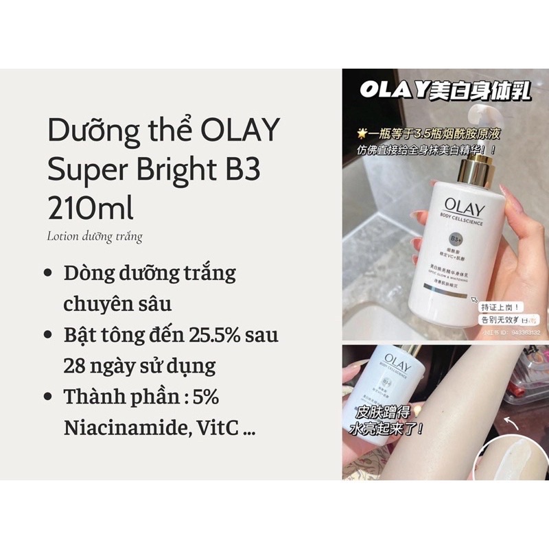 Sữa dưỡng thể OLAY B3 dưỡng trắng 250ml tặng kem dưỡng tay