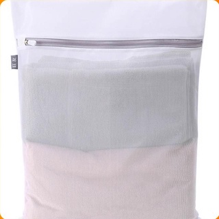 Túi lưới vuông bảo vệ quần áo khi giặt cỡ lớn tiện dụng B123