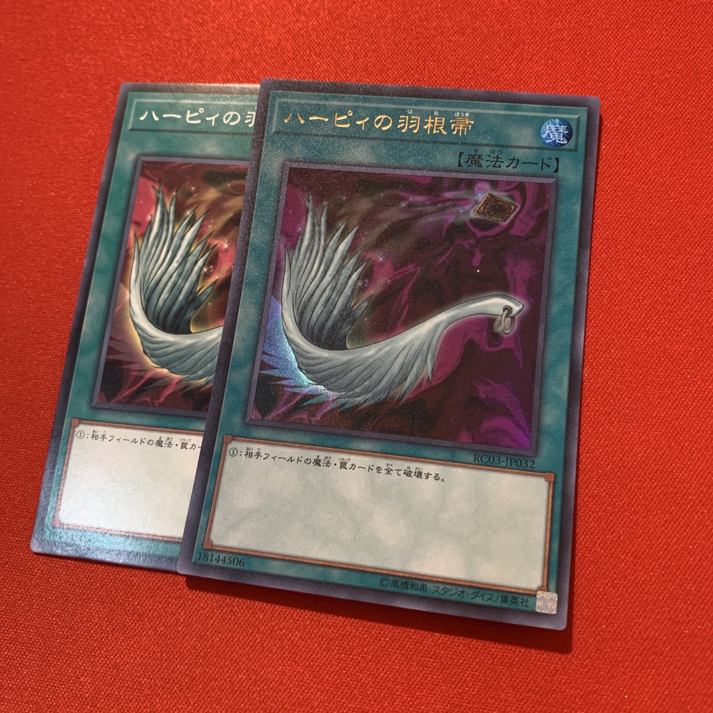 HOT]Thẻ Bài Yugioh Chính Hãng] Chổi Lông Gà - Harpie Feather's Duster