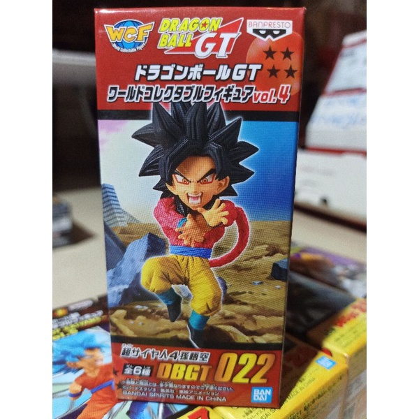 Mô hình Dragonball chính hãng - WCF SUPER DRAGON BALL GT vol.4  DBGT