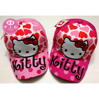 NÓN KẾT HELLO KITTY CHO BÉ GÁI 2-6 TUỔI