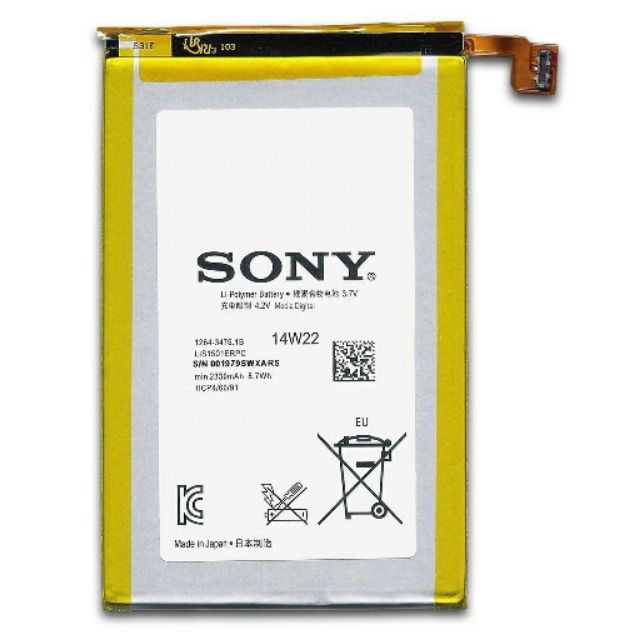 Pin Sony Xperia ZL (L35H) - 2330mAh Original Battery