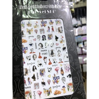 sticker dán móng tay