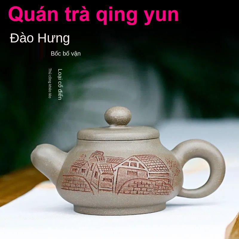 Yi Purple Sand Pot nổi tiếng Handmade Cua gốc Vỏ xanh Tao Hun Tea Set Home Suitcart 270cc1