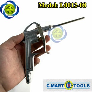 SÚNG XỊT BỤI C-MART L0012-80