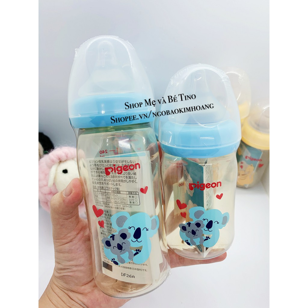 [Limited] Bình sữa Pigeon nội địa Nhật cổ rộng nhựa PPSU 160ml hoặc 240ml Kangaroo & Koala