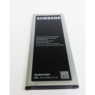 Pin samsung GALAXY Note4 chính hãng ( bảo hành 1 năm )