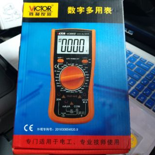 Đồng hồ đo VICTOR VC890D