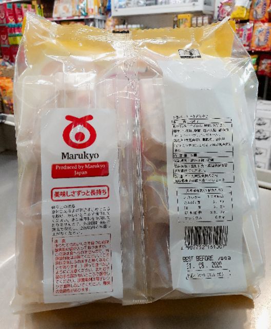 Bánh rán Doremon Dorayaki