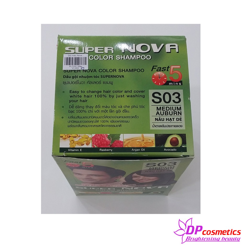 Hộp 12 gói nhuộm Nova S03