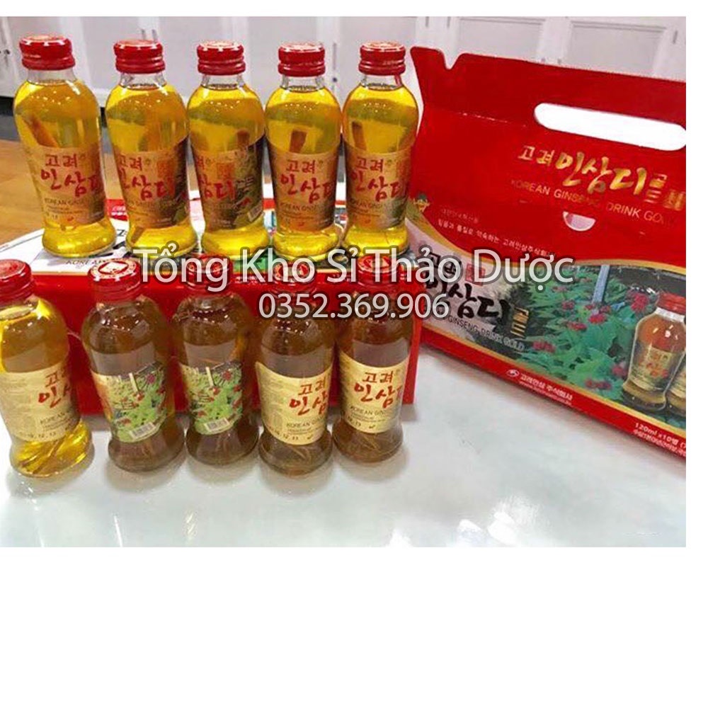Nước Hồng Sâm Có Củ Nguyên Chất Hàn Quốc (10 chai x 120ml/chai) - Sản phẩm cao cấp