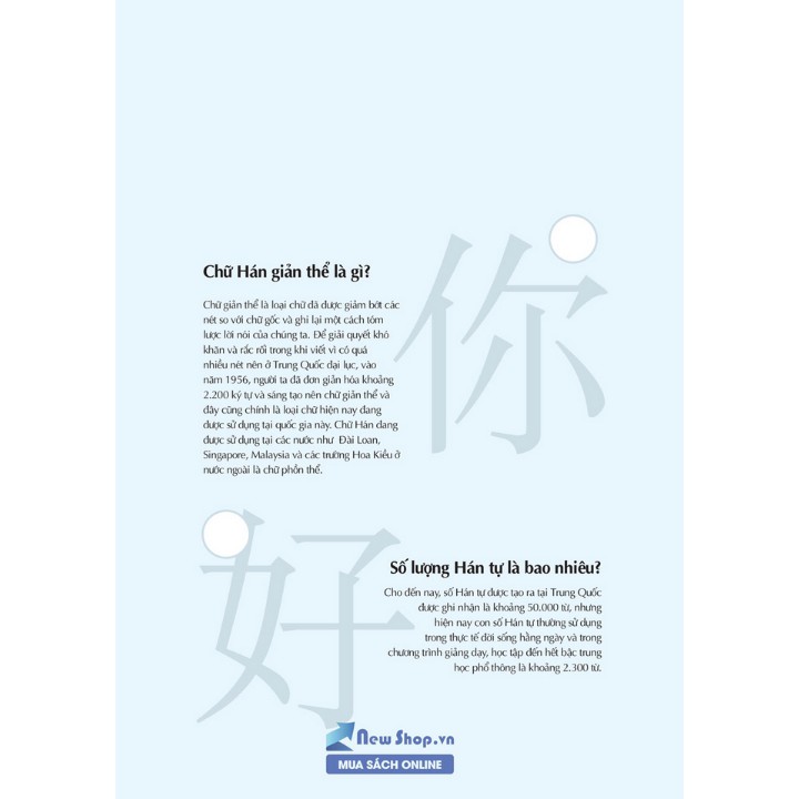 Sách - Keep It Up Tập Viết Chữ Hán – Học Tiếng Trung Cho Người Mới Bắt Đầu