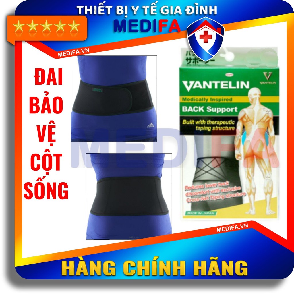 Đai Bảo Vệ Cột Sống Thắt Lưng Vantelin - Thiết Kế Của Nhà Vật Lý Trị Liệu - Đai Hỗ Trợ Khớp Số 1 Nhật Bản - Chính Hãng