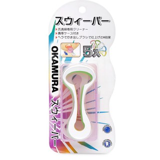 Combo 5 gói dụng cụ cạo lưỡi Okamura