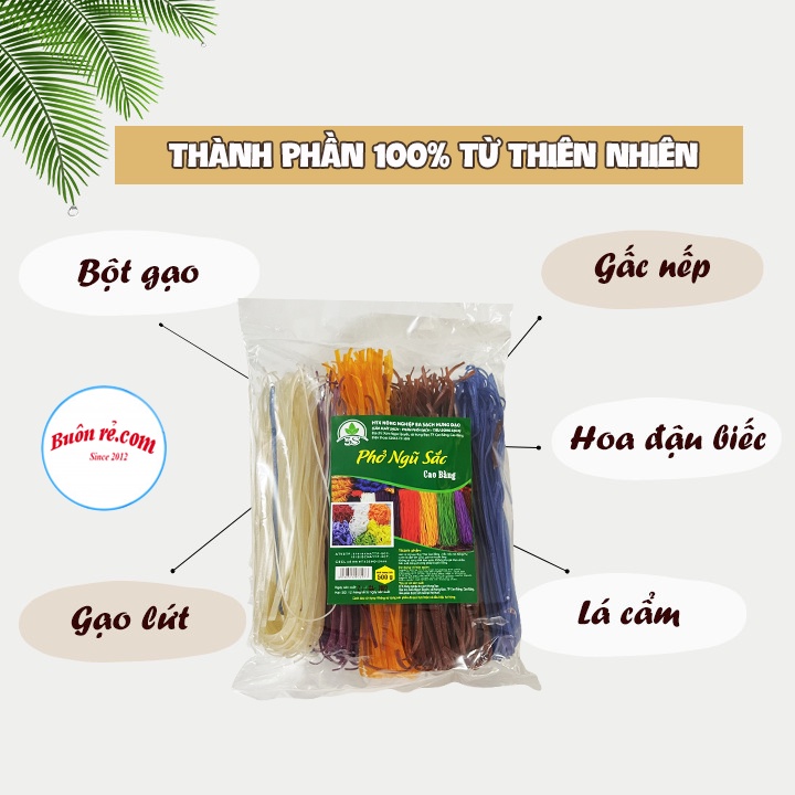 Phở ngũ sắc Cao Bằng  thơm ngon, giàu dinh dưỡng - Phở gạo lứt, phở cẩm, phở hoa đậu biếc, phở khô, phở gấc 01581