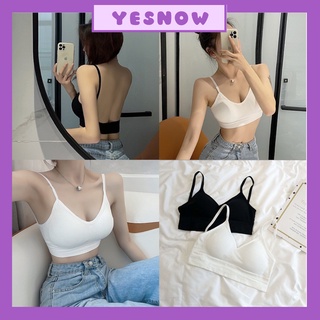 Áo bra thun gân hở lưng siêu mát, áo bra thun gân.