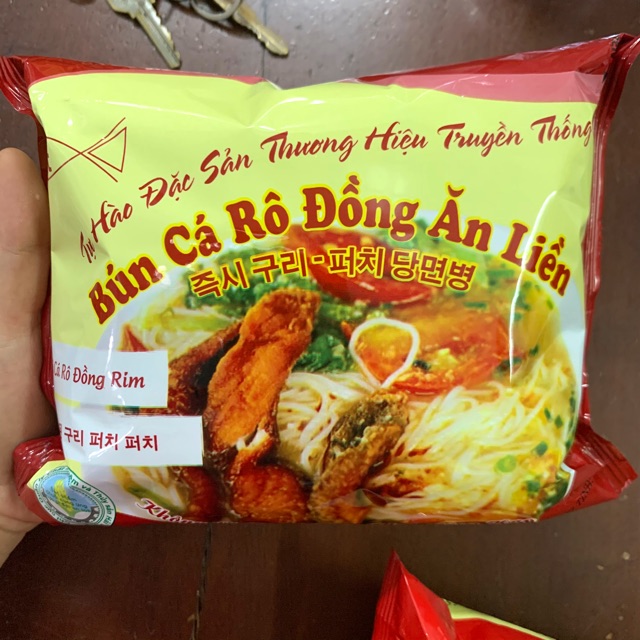 Bún/Bánh Đa Cá Rô Đồng Ăn Liền Khánh Thọ 120G