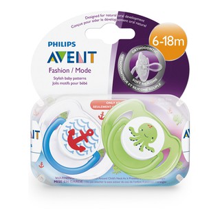 Ti giả Philips Avent