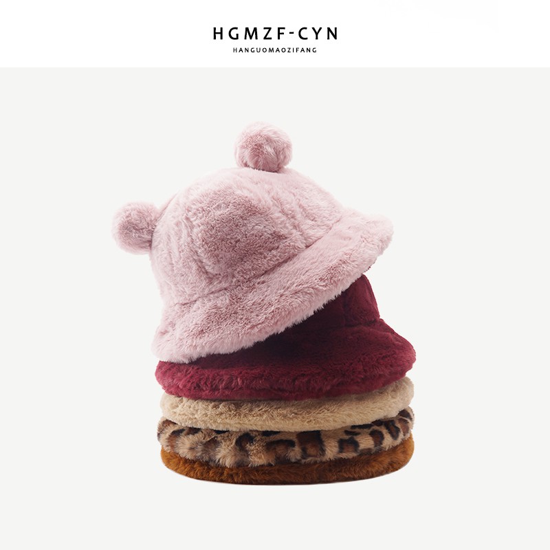 Nón xô tai gấu in họa tiết da báo bằng vải lông thời trang