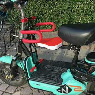 Ghế ngồi xe đạp cho trẻ em