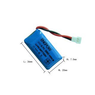 Pin LIPO Pin lithium 380mAh 3.7V dành cho các máy bay điều khiển từ xa x4h H107D